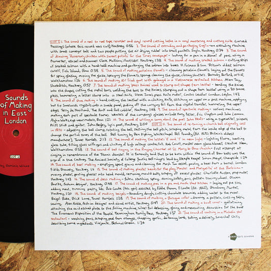 Sounds of Making in East London (2012) — 10" Vinyl (Edition of 300)